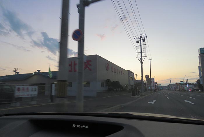 webnews今朝の北見/北交ハイヤー前