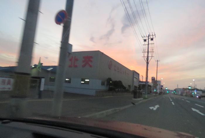 webnews今朝の北見/北交ハイヤー前
