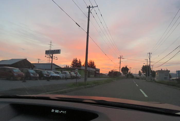 webnews今朝の北見/末広町の南岸通り