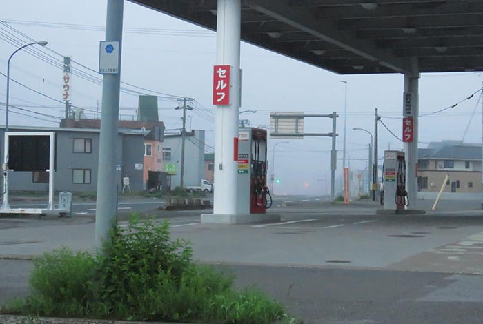webnews今朝の北見/北光神社方向