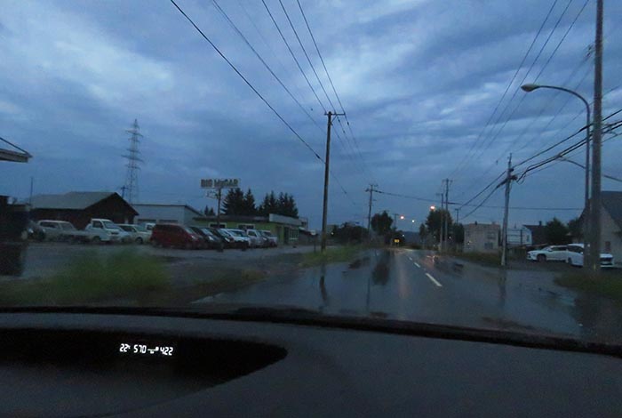 webnews今朝の北見/末広町の南岸通り