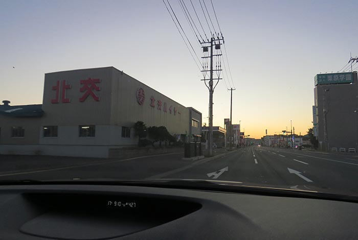webnews今朝の北見/北交ハイヤー前