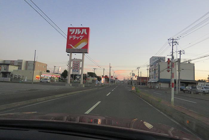 webnews今朝の北見/とん田通り、南大通り交差点