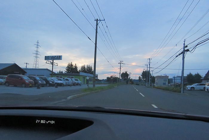 webnews今朝の北見/末広町の南岸通り