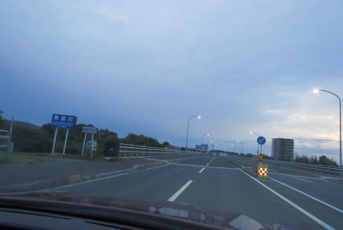 webnews今朝の北見/無加川橋