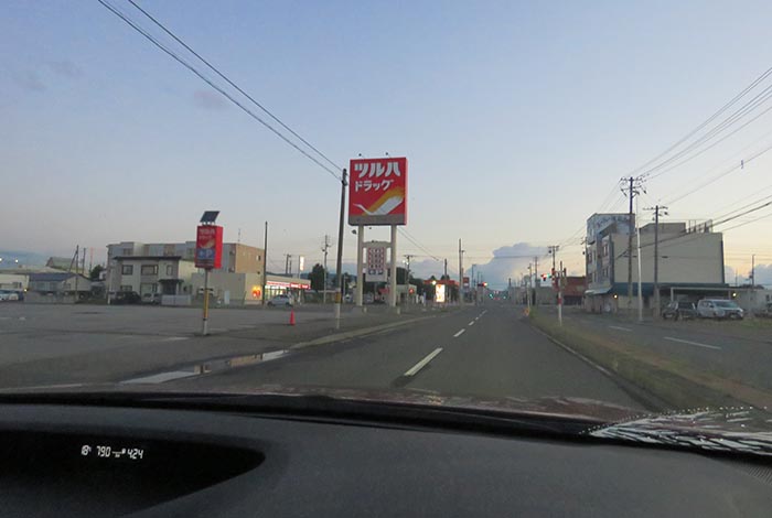 webnews今朝の北見/とん田通り、南大通り交差点