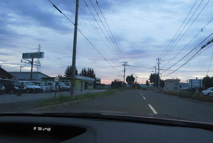 webnews今朝の北見/末広町の南岸通り