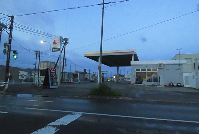 webnews今朝の北見/北光神社方向