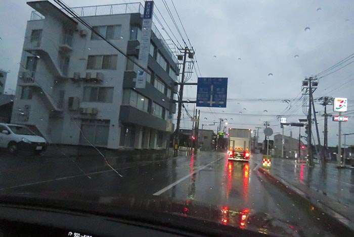 webnews今朝の北見/とん田通り、国道39号交差点