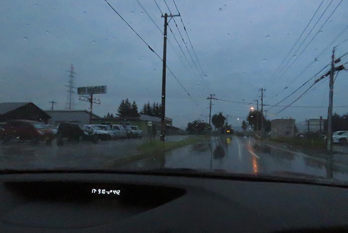 webnews今朝の北見/末広町の南岸通り
