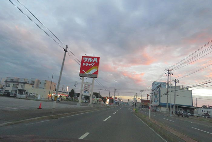 webnews今朝の北見/とん田通り、南大通り交差点