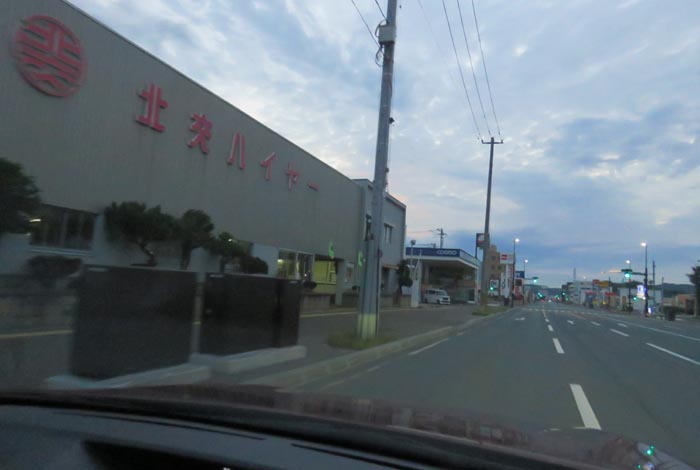 webnews今朝の北見/北交ハイヤー前