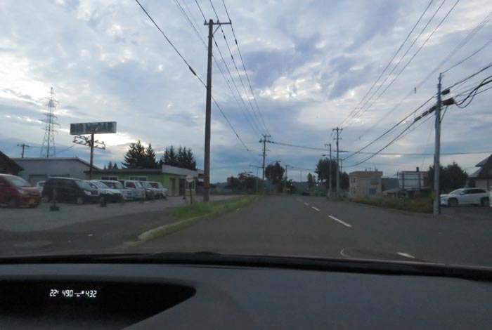 webnews今朝の北見/末広町の南岸通り