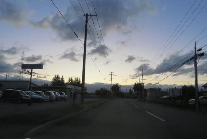 webnews今朝の北見/末広町の南岸通り