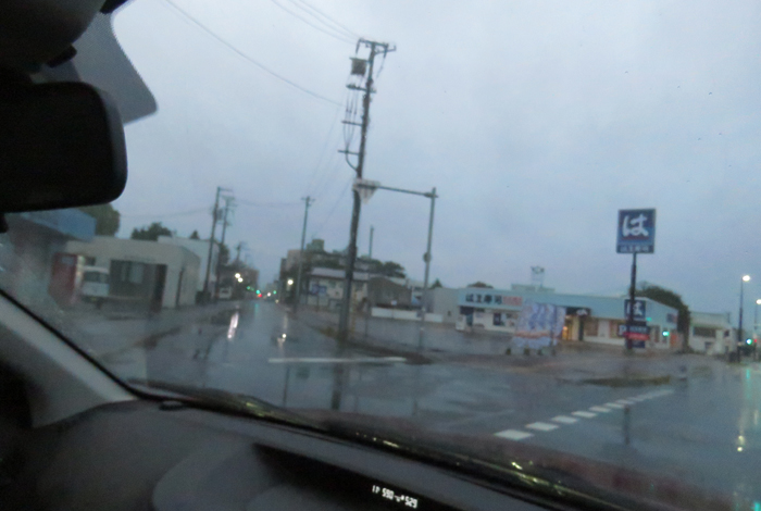 webnews今朝の北見