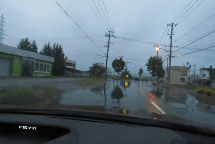 webnews今朝の北見/末広町の南岸通り