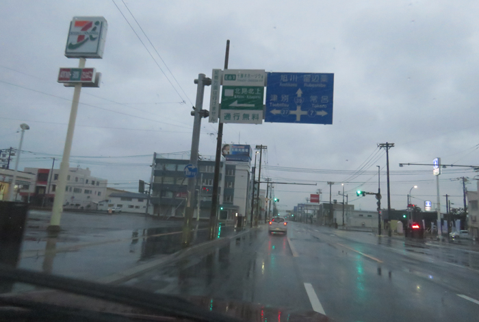 webnews̖k^39̐RƂcʂ_