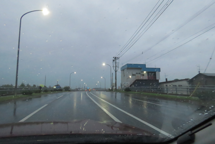 webnews̖k^ƂcʂA싴