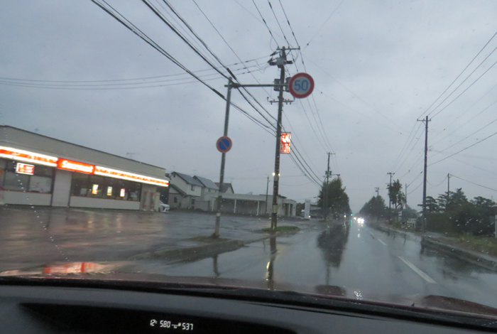 webnews̖k^L̃ZCR[}[gO