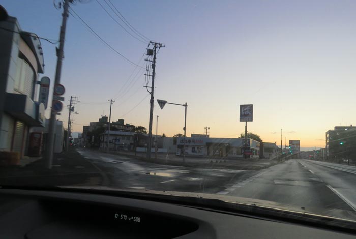 webnews今朝の北見