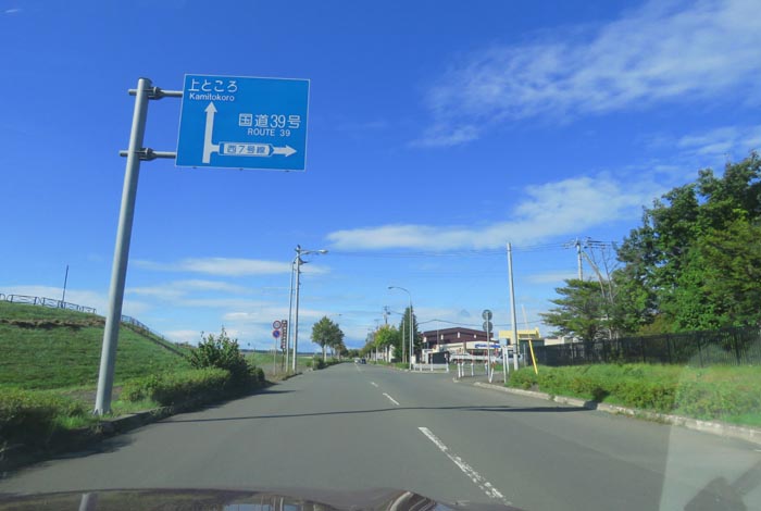 webnews̖k^ՋnẲ͐~