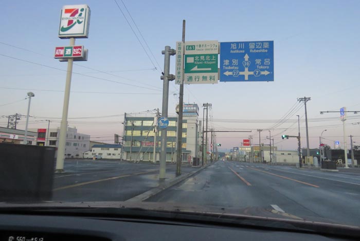 webnews̖k^39̐RƂcʂ_