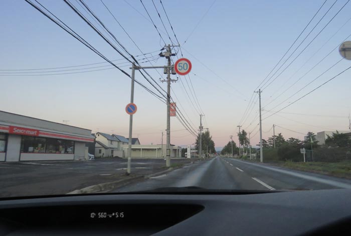 webnews̖k^L̃ZCR[}[gO