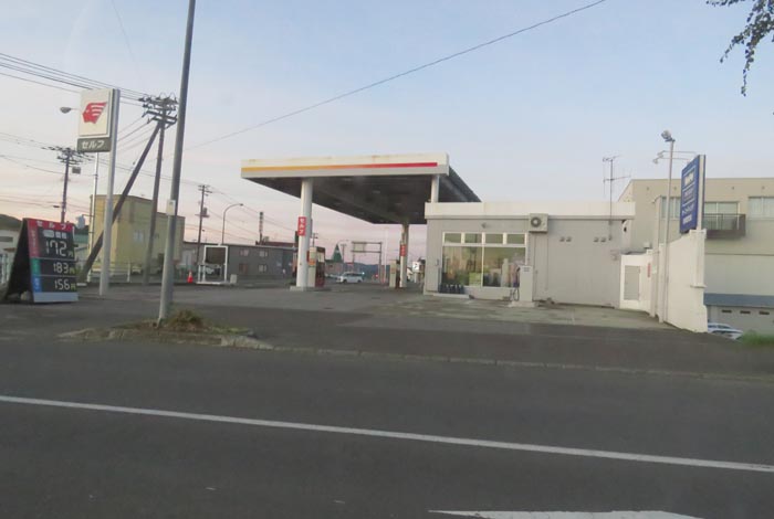 webnews今朝の北見/北光神社方向