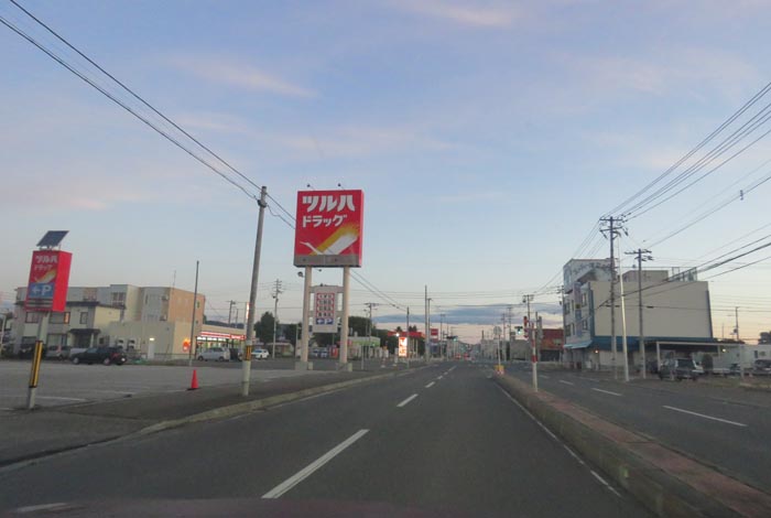 webnews今朝の北見/とん田通り、南大通り交差点