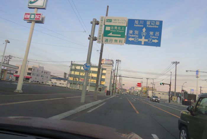 webnews̖k^39̐RƂcʂ_