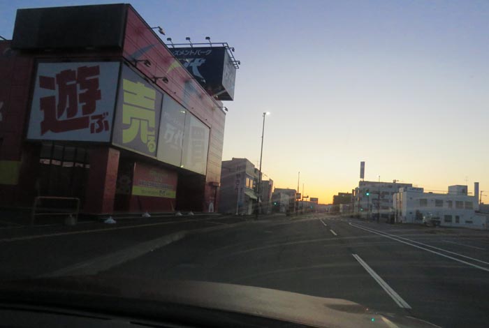 webnews今朝の北見/本町の北4条通り交差点