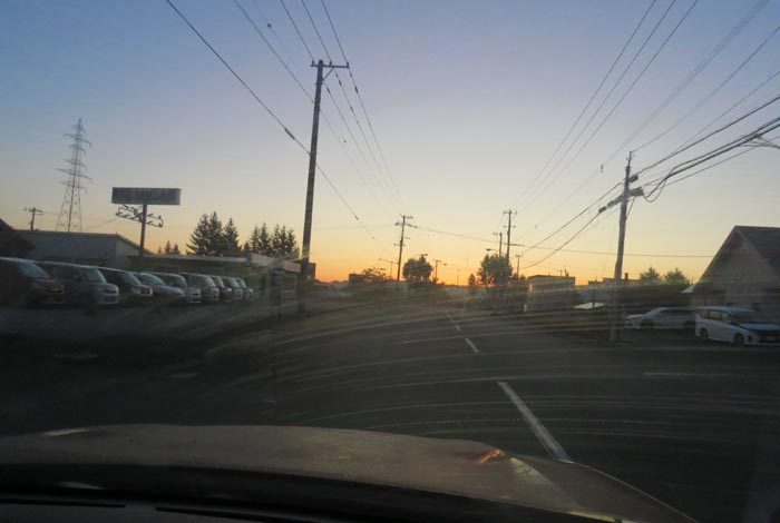 webnews今朝の北見/末広町の南岸通り