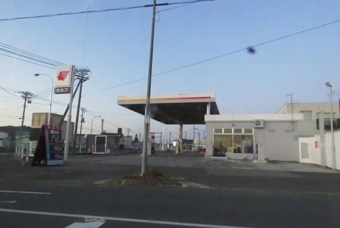 webnews今朝の北見/北光神社方向