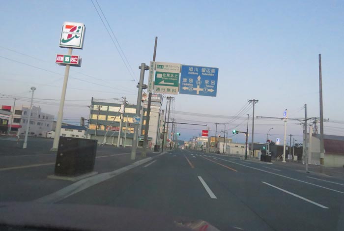 webnews̖k^39̐RƂcʂ_