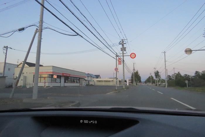 webnews̖k^L̃ZCR[}[gO