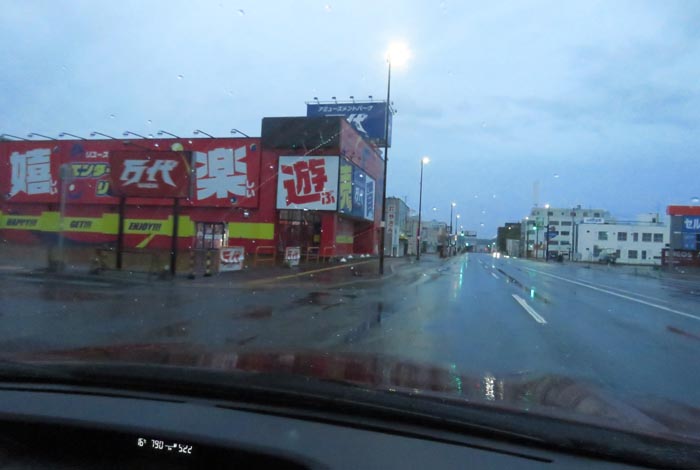 webnews今朝の北見/本町の北4条通り交差点