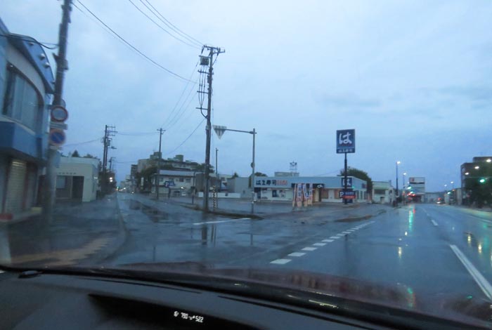 webnews今朝の北見