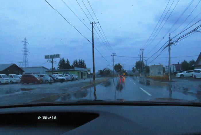 webnews今朝の北見/末広町の南岸通り