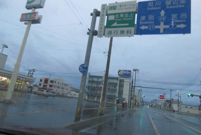 webnews̖k^39̐RƂcʂ_