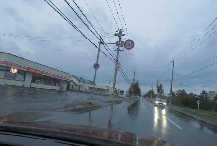 webnews̖k^L̃ZCR[}[gO