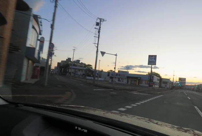 webnews今朝の北見