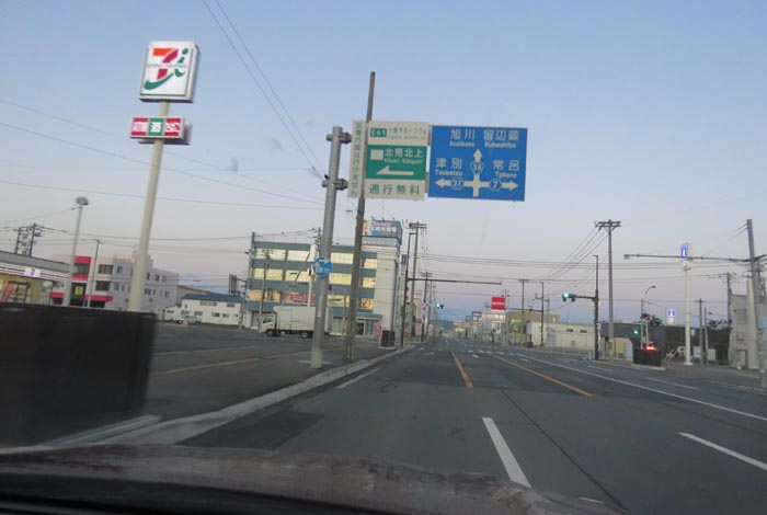 webnews̖k^39̐RƂcʂ_