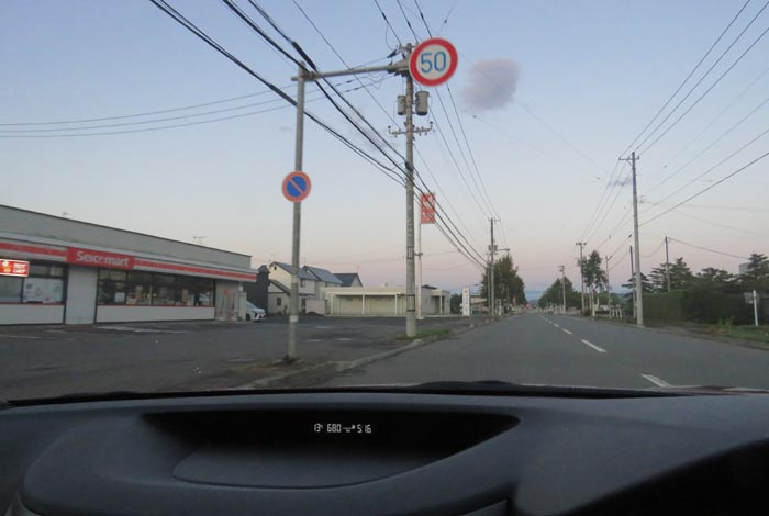 webnews̖k^L̃ZCR[}[gO