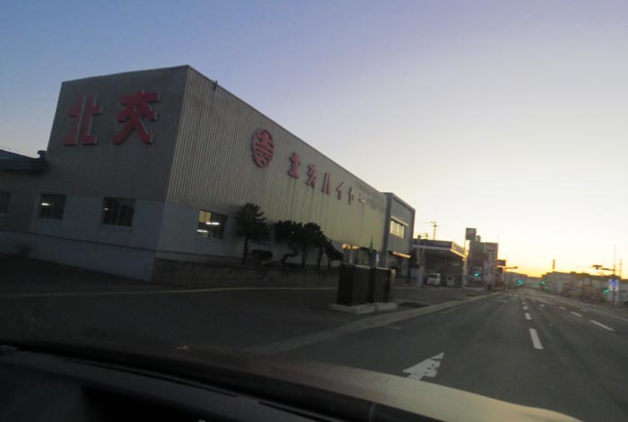 webnews今朝の北見/北交ハイヤー前