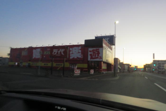 webnews今朝の北見/本町の北4条通り交差点