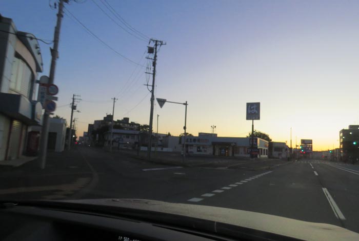 webnews今朝の北見