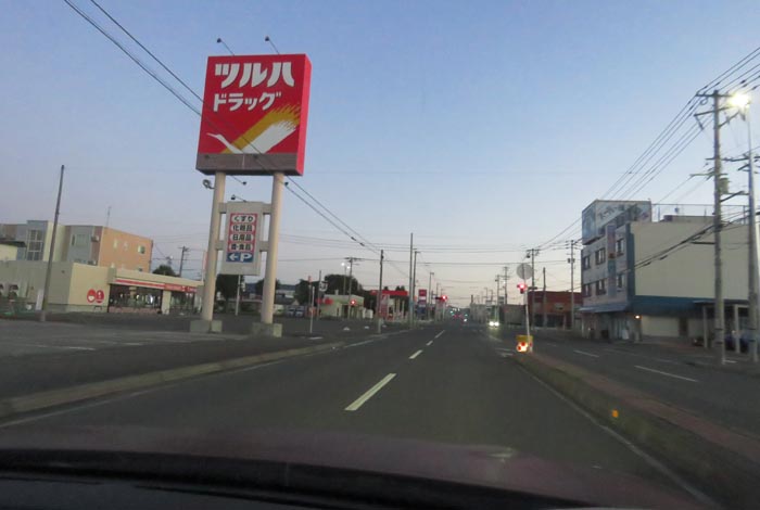 webnews今朝の北見/とん田通り、南大通り交差点