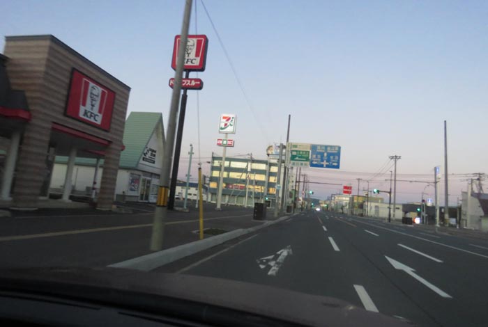 webnews̖k^39̐RƂcʂ_