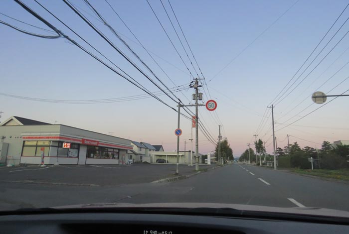 webnews̖k^L̃ZCR[}[gO