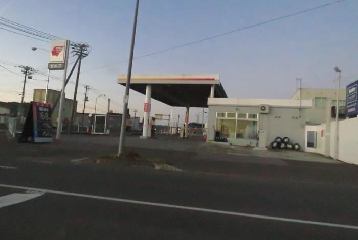 webnews今朝の北見/北光神社方向